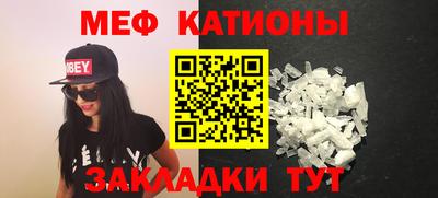 амф Камышлов
