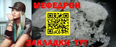 амф Камышлов