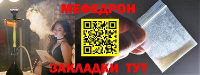 амф Камышлов