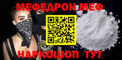 PSILOCYBIN Кандалакша