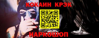 альфа пвп Канаш