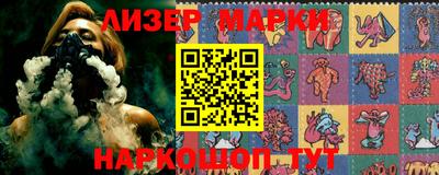 амф Камышлов