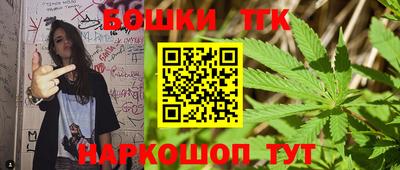 PSILOCYBIN Кандалакша