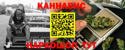 PSILOCYBIN Кандалакша