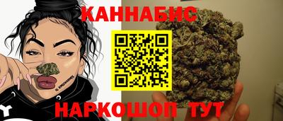 альфа пвп Канаш