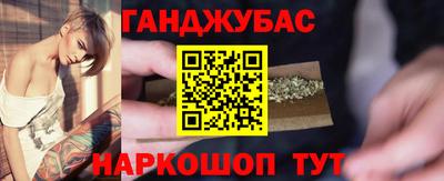PSILOCYBIN Кандалакша