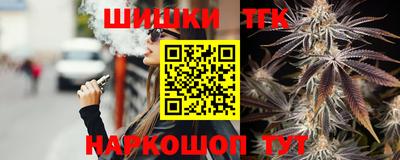 PSILOCYBIN Кандалакша