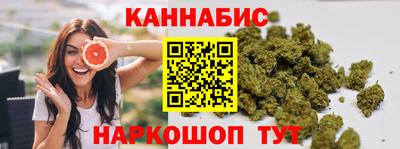 амф Камышлов