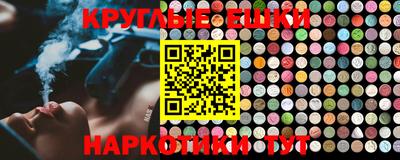 PSILOCYBIN Кандалакша