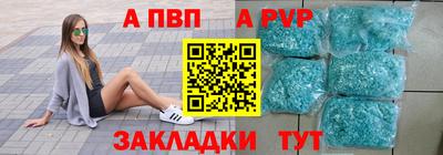 PSILOCYBIN Кандалакша
