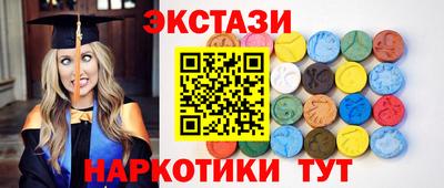 PSILOCYBIN Кандалакша