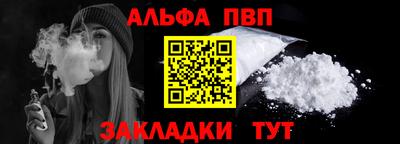 PSILOCYBIN Кандалакша