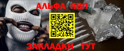 PSILOCYBIN Кандалакша