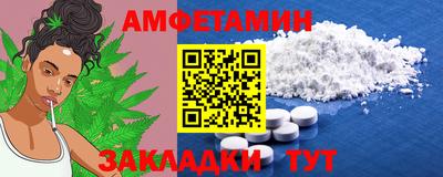 PSILOCYBIN Кандалакша