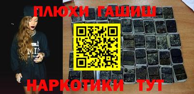 амф Камышлов
